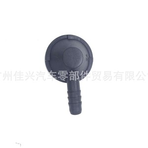 Válvula de Retención 030103175B para Uso Automotriz con Conector de Manguera - Product Image 5