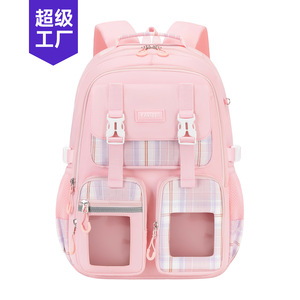 Nueva Mochila Escolar Coreana Ligera de Gran Tamaño con Diseño a Cuadros para Primaria (1-3-6) - Product Image 1