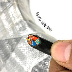 Cable de Cobre Puro de 4 Núcleos Estándar Nacional 1-3P, Cable Dedicado para Aire Acondicionado, Cableado Eléctrico para Uso Doméstico - Product Image 1