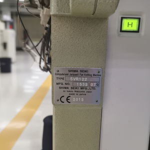 2017 DOBLE SISTEMA SVR122SV SHIMA MÁQUINAS DE TEJER PLANAS 12G - Product Image 1