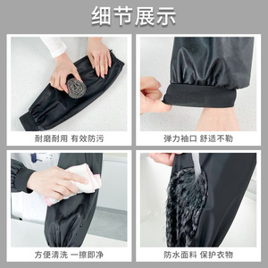 Cleaning Products Waterproof Arm Sleeves XL Black Solid Color Work <b>Kitchen</b> Protection - Product Image 5