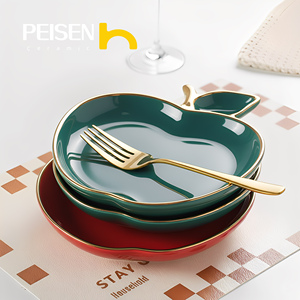Vaisselle en porcelaine verte, assiettes à bords en or rose, en céramique, de style nordique léger, de luxe, nouveau produit - Product Image 6