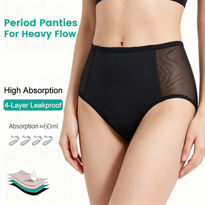 กางเกงในประจำเดือนแบบซึมซับได้ 4 ชั้น เอวสูง ไซส์ใหญ่พิเศษ XS-6XL ระบายอากาศได้ดี สำหรับผู้หญิงมีประจำเดือนมามาก ขายส่ง OEM - Product Image 1