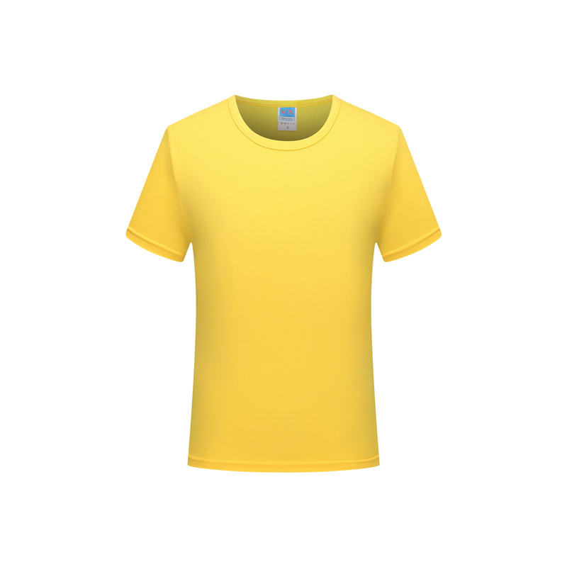 สีเหลือง