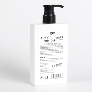 Gros Chiens Et Chats Gel Douche Pour Animaux De Compagnie <span class=keywords><strong>Anti</strong></span>-<span class=keywords><strong>poux</strong></span> Bio de Marque Privée Shampooing Chiot - Product Image 3
