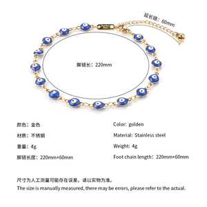 Cavigliera in Acciaio Inossidabile con Occhi di Demone, Gioiello Romantico per la Vita Quotidiana, Cavigliere per Donne - Product Image 6