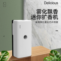 Distributeur de parfum à ultrasons Portable filtre HEPA diffuseur d'arôme à piles Machine de parfum écologique humidifier l'hôtel