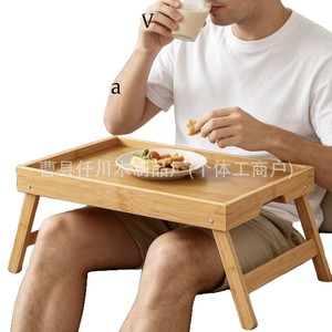 Senkawa Bamboo <b>Bed</b> <b>Tray</b> 45.8cm Foldable Wooden Breakfast <b>Table</b> <b>For</b> Home Use - Product Image 2