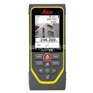 Ensemble de télémètres laser portables DISTO - Product Image 1