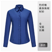Haute qualité bureau dame chemise formelle femmes travail chemises grande taille chemise longue robe pour les femmes