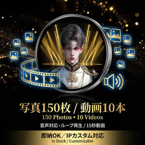 ป้ายอิเล็กทรอนิกส์เชียร์ไอดอลเจ-ป๊อป |   จอแสดงผล HD สำหรับงานโดจิน |   เข็มกลัดอนิเมะ |   ได้รับการรับรองมาตรฐาน CE/RoHS |   จัดส่งรวดเร็ว - Product Image 5