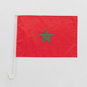 <span class=keywords><strong>Bandiera</strong></span> Auto <span class=keywords><strong>Ruanda</strong></span> 12x18 Pollici in Poliestere, <span class=keywords><strong>Bandiera</strong></span> Nazionale <span class=keywords><strong>Ruanda</strong></span> per Finestrino Auto, <span class=keywords><strong>Bandiera</strong></span> <span class=keywords><strong>Ruanda</strong></span> con Asta e Ventosa - Product Image 3