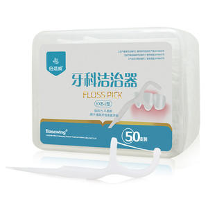 Cure-dents en plastique Beswell, 50 unités, outils portables pour le nettoyage interdentaire - Product Image 3
