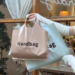 Venta Directa de Fábrica, Bolsas de Plástico Personalizadas al <span class=keywords><strong>por</strong></span> <span class=keywords><strong>Mayor</strong></span> para Ropa, Bolsas de Plástico de Regalo de Moda - Product Image 3