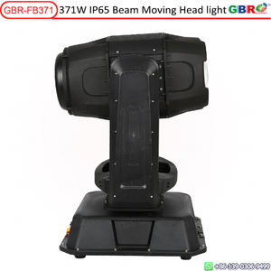 GBR-FB371 371W cielo búsqueda al aire libre movimiento de cabeza - Product Image 3