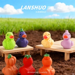 Adornos de pato en miniatura Lanshuo, figuras de dibujos animados en 3D de resina plástica, juguetes para hacer joyería DIY para niños de 4 a 6 años - Product Image 2