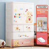 Armario de Plástico Portátil de 4 Niveles con Diseño de Dibujos Animados para Dormitorio, Armarios de Plástico Multifuncionales y Ecológicos para Ahorrar Espacio