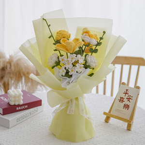 Ramo <span class=keywords><strong>Floral</strong></span> Romántico de Ganchillo al por Mayor, Hecho a Mano, Ecológico, Listo para Regalo del Día de San Valentín, Aniversario de Bodas - Product Image 5