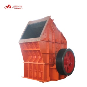 Sinomalie Fabriek Directe Levering Zware Hamer Steen Crusher Energiebesparend Ontwerp Met Verstelbare Kenmerken Nieuwe Staat - Product Image 1
