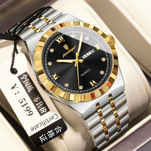 Montres de luxe pour hommes, montres de sport, étanches, aiguilles lumineuses, date, quartz, acier inoxydable, montre pour homme - Product Image 6