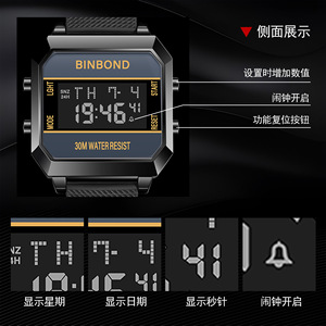 Binbond Digital Watch 14mm 30M Waterproof Alarm Back Light Stopwatch Date Led Display Men's Sports Watch - Product Image 3