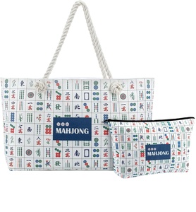 Sac de Mahjong réutilisable avec pochette zippée assortie pour les tuiles de Mahjong, les supports et les accessoires de jeu - Product Image 1