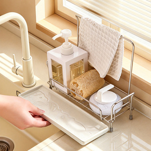 304 Stainless Steel Kitchen Dishcloth Drainer Rack L-Shaped Multi Function Sink Window Sill Storage Organizer for Towels Sponges - Product Image 4