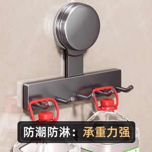 Excellent Suction Cup Hook 4 Hooks Brushed Nickel Wall Mounted Bathroom Kitchen Coat Rack No Drill Easy Installation - Product Image 4