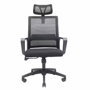 Accoudoirs réglables à dossier en maille robuste Chaise <span class=keywords><strong>de</strong></span> <span class=keywords><strong>bureau</strong></span> pivotante roulante avec siège respirant pour <span class=keywords><strong>de</strong></span> longues heures <span class=keywords><strong>de</strong></span> travail - Product Image 2