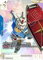 Mecha Warrior TCG GD01 Paquete de Expansión Booster Box Nueva Serie Pilot Rising para Adultos Precio de Fábrica al por Mayor