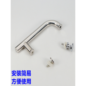 Manija de Acero Inoxidable para Puerta de Ducha, 145 mm de Distancia entre Agujeros, Manija Universal para Puerta de Vidrio, Tirador para Puerta Corredera de Baño - Product Image 3