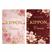 Étiquettes personnalisées de luxe pour cosmétiques, logo en relief doré, autocollant adhésif, impression, étiquettes pour pots de crème pour le corps, emballage de flacons