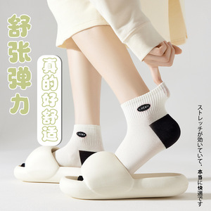 Women Ankle Socks Breathable Sweat Absorbing Gradient Pattern Casual Fashion 5 Pairs Pack - Product Image 3