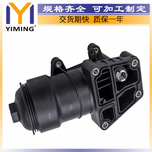 <b>Radiator</b> 03L115389C For Audi A5 Q5 Volkswagen Golf Tiguan TDI 2.0L Water Cooled Replacement Part - Product Image 2