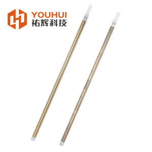 Lámpara de precalentamiento Youhui de 15x33 mm con doble tubo de infrarrojos para prensa de impresión - Product Image 1