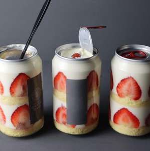 Банки для сока для домашних животных, прозрачные кофейные бутылки, удобные в использовании банки калибра 51 мм, банки для напитков, банки для газированных напитков с алюминиевыми крышками - Product Image 5