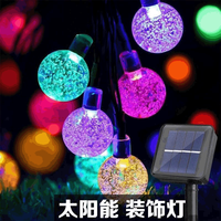 Guirlandes lumineuses solaires LED, étanches IP65, pour extérieur, jardin, décoratives