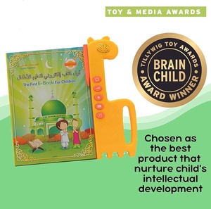 <span class=keywords><strong>Impara</strong></span> libri audio parlanti arabici e inglesi giocattolo bilingue che imparano regali educativi per bambini - Product Image 3