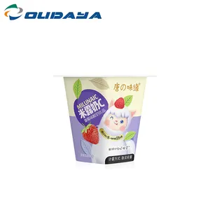 100ml IML Schokoladen verpackung Dessert becher für Joghurt