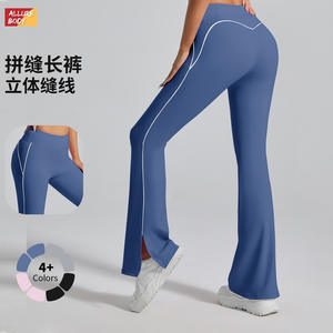 Pantalones de yoga acampanados de cintura alta con abertura lateral y rayas laterales, elásticos en cuatro direcciones, de nailon y elastano, para mujer, para fitness y danza. - Product Image 3