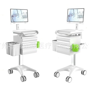 <span class=keywords><strong>Chariot</strong></span> <span class=keywords><strong>de</strong></span> rondeur <span class=keywords><strong>informatisé</strong></span> Zongxin, poste <span class=keywords><strong>de</strong></span> travail mobile pour infirmières, design moderne et simple en métal blanc, pour usage hospitalier - Product Image 4