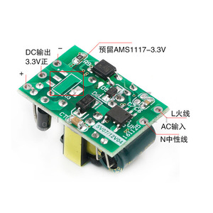 ดีซี ดีซี คอนเวอร์เตอร์ 5V 700Ma 12V 400Ma 3.5W บอร์ดเมาท์โมดูลพลังงานแยกส่วน 30X20 มม. - Product Image 4