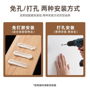 Wave-shaped entryway <b>coat</b> rack, wall <b>hooks</b>, front door <b>coat</b> rack, key and bag storage <b>hooks</b> - Product Image 4