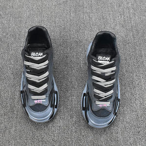 Zapatos de Hombre para Otoño e Invierno, Retro, con Suela Gruesa, Transpirables, de Moda, Siempre en Tendencia - Product Image 4