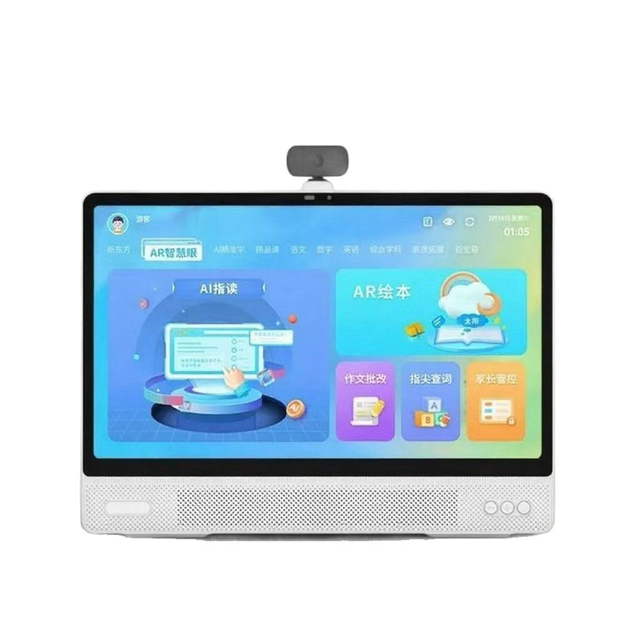 8.9 Inch Android Tablet Qualcomm 653 8-core 4+64GB with 2K Eye Protection Screen AI Intelligent Learning Machine