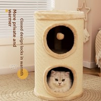 Lit d'arbre à chat de Noël moderne et luxueux en peluche, maisonnette pour chat d'intérieur double couche fermée, griffoir en sisal, structure d'escalade en carton