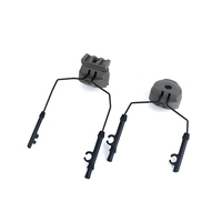 Adaptateur de casque tactique WADSN pour support de casque, accessoires de rail en alliage et aluminium Version 2 WZ193