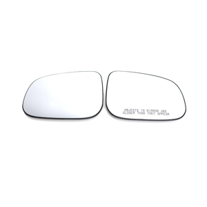 Adecuado para 07-13 <span class=keywords><strong>Volvo</strong></span> <span class=keywords><strong>C30</strong></span> C70 S40 S60 S80 V50 lentes retrovisores reflectantes de espejo inverso 30716484 30716487 30762571 - Product Image 1