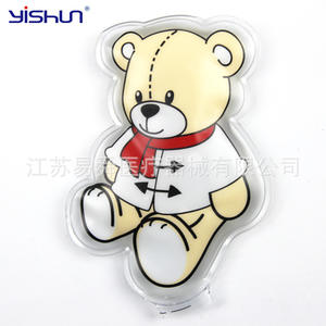 Chauffe-mains réutilisable Yiskun en forme d'ours, 52C, auto-chauffant, alimentation manuelle, durée 1 heure, durée de conservation 2 ans - Product Image 1