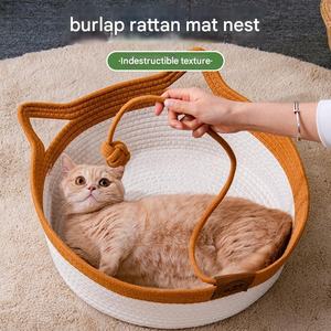 Minerva Manufacture Coton et <span class=keywords><strong>Chanvre</strong></span> Corde Panier Tissé Avec Oreilles <span class=keywords><strong>De</strong></span> Chat Queue Forme Jouet Balle Grande Capacité Pet Chat Lit Toutes Saisons - Product Image 3